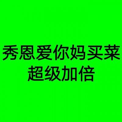 重庆原创魔术《天女散花》摘得中国杂技“金菊奖”